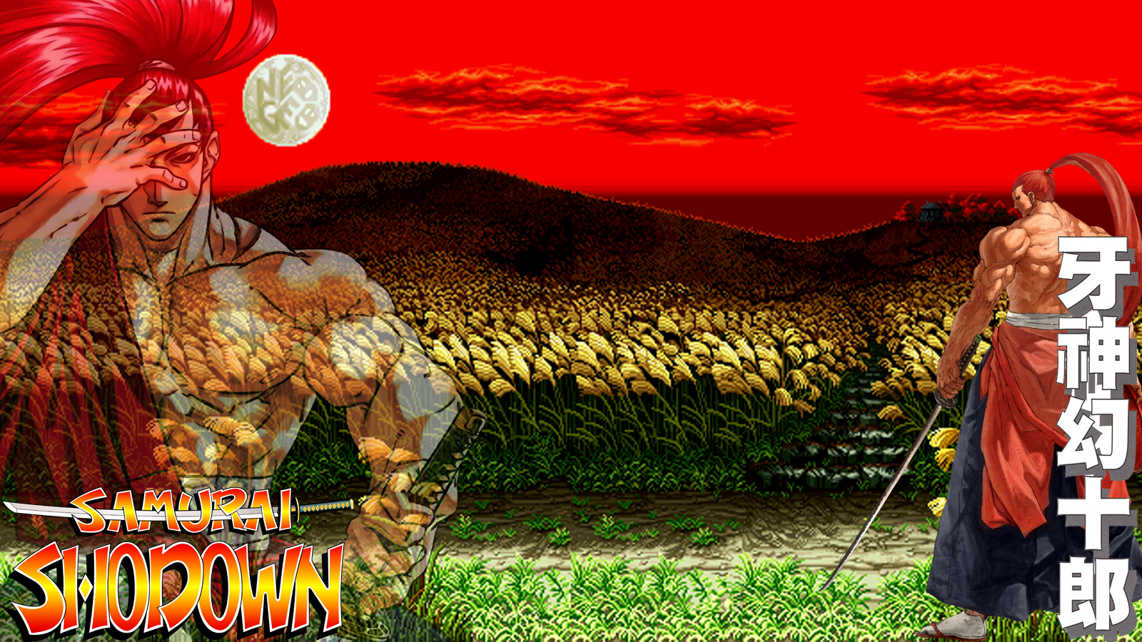 Infinite Kyo Mugen Free For All