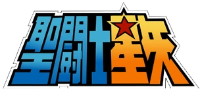 Saint Seiya